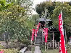 寳塔院(神奈川県)