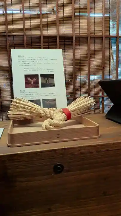 五十稲荷神社(栄寿稲荷神社)(東京都)