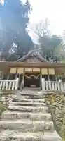 烏帽子杜三島神社の{uncategorized: "未分類", other: "その他", undefined: "問題あり", building: "その他建物", grave: "お墓", sacred_gate: "鳥居", guardian: "狛犬", statue: "像", buddha: "仏像", history: "歴史", nature: "自然", garden: "庭園", animal: "動物", pagoda: "塔", temizu: "手水舎", mountain_gate: "山門・神門", sanctuary: "本殿・本堂", subordinate: "末社・摂社", art: "芸術", scenery: "景色", jizo: "地蔵", ema: "絵馬", goshuin: "御朱印", omikuji: "おみくじ", items: "授与品その他", amulet: "お守り", goshuincho: "御朱印帳", eats: "食事", festival: "お祭り", votive_dance: "神楽", shichigosan: "七五三参", wedding: "結婚式", experience: "体験その他", initially: "初詣", around: "周辺", anti_infection: "感染症対策"}