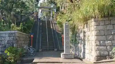 瀬田玉川神社の鳥居