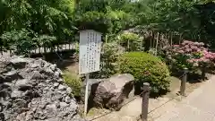 建長寺の建物その他