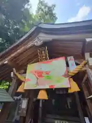 高龍神社(新潟県)