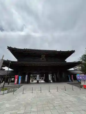 川崎大師（平間寺）(神奈川県)