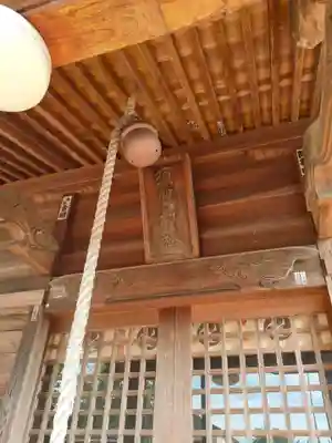 須賀神社(千葉県)