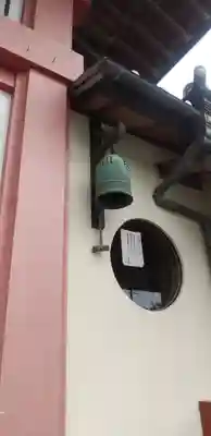 十輪寺のその他建物