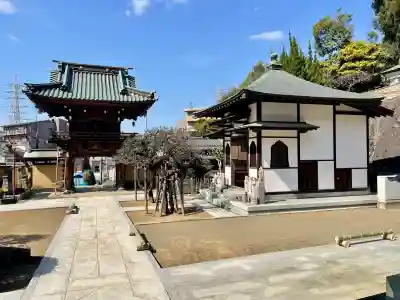 高松寺(神奈川県)