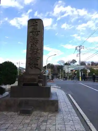 池上本門寺(東京都)