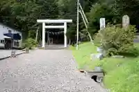 豊富八幡神社(北海道)