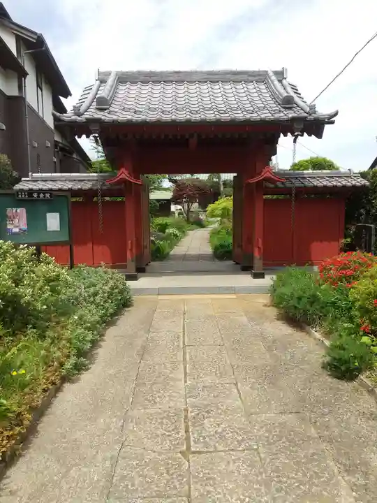 安世院(千葉県)