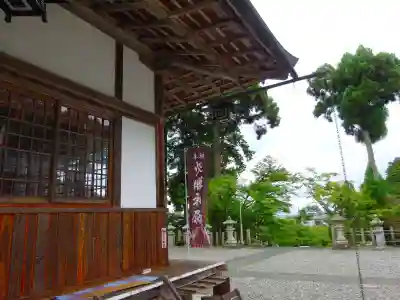 大荒比古神社(滋賀県)