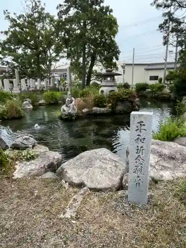 正傅寺(滋賀県)