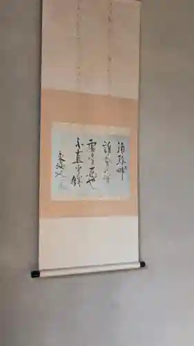 総見院(京都府)