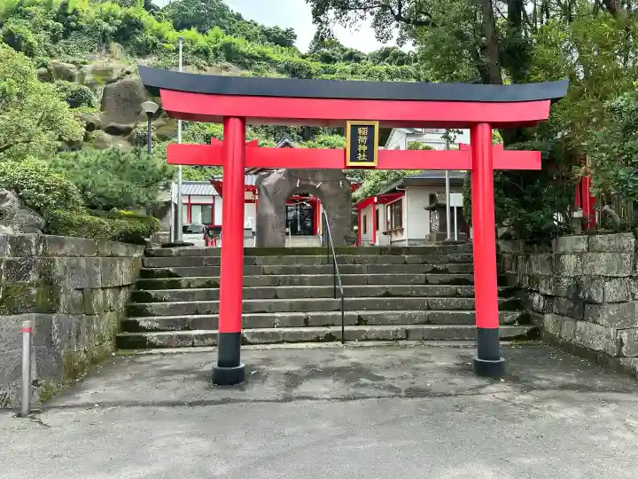 稲荷神社(鹿児島県)