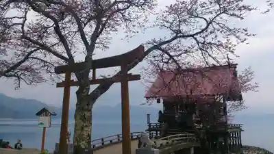 浮木神社(秋田県)