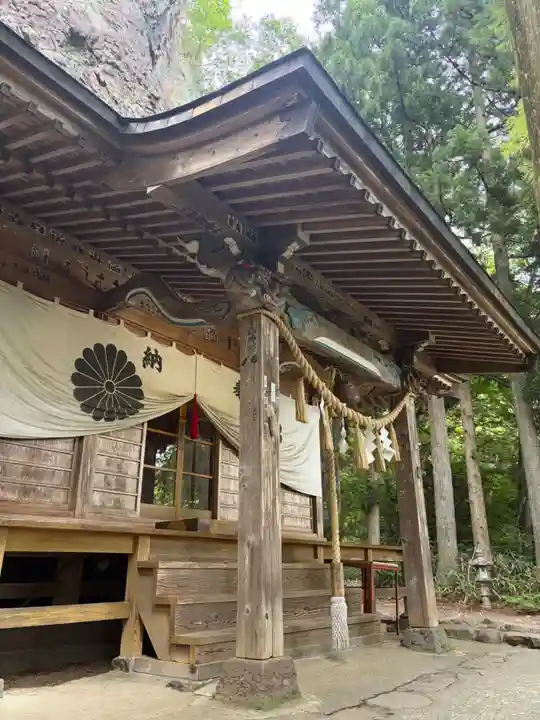 中之嶽神社(群馬県)