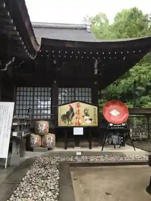 武田神社のその他建物