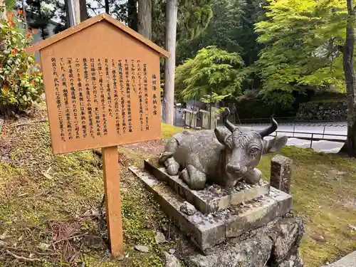 比叡山延暦寺(滋賀県)