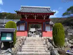 赤岩寺(愛知県)