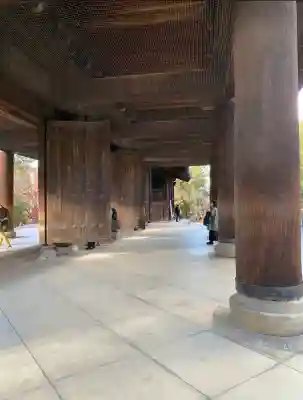 南禅寺の{uncategorized: "未分類", other: "その他", undefined: "問題あり", building: "その他建物", grave: "お墓", sacred_gate: "鳥居", guardian: "狛犬", statue: "像", buddha: "仏像", history: "歴史", nature: "自然", garden: "庭園", animal: "動物", pagoda: "塔", temizu: "手水舎", mountain_gate: "山門・神門", sanctuary: "本殿・本堂", subordinate: "末社・摂社", art: "芸術", scenery: "景色", jizo: "地蔵", ema: "絵馬", goshuin: "御朱印", omikuji: "おみくじ", items: "授与品その他", amulet: "お守り", goshuincho: "御朱印帳", eats: "食事", festival: "お祭り", votive_dance: "神楽", shichigosan: "七五三参", wedding: "結婚式", experience: "体験その他", initially: "初詣", around: "周辺", anti_infection: "感染症対策"}