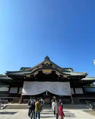 靖國神社(東京都)