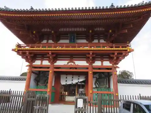 喜光寺の山門・神門
