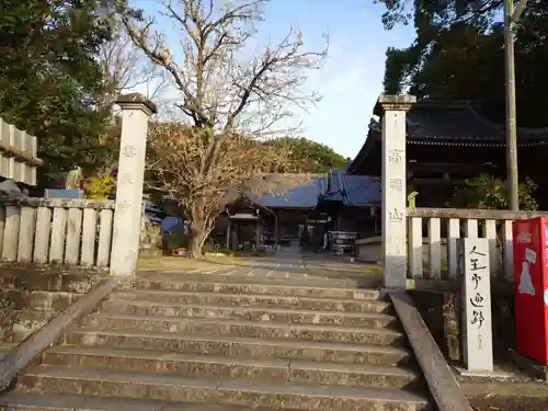 雪蹊寺(高知県)