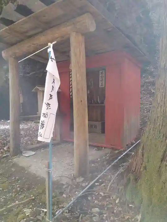 黒瀧不動尊(宮城県)