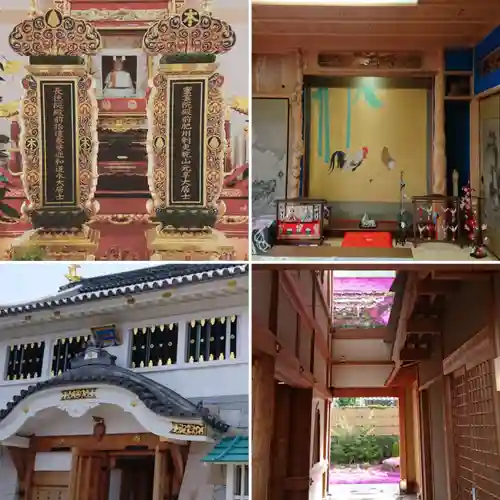 寿量山　速成寺のその他建物