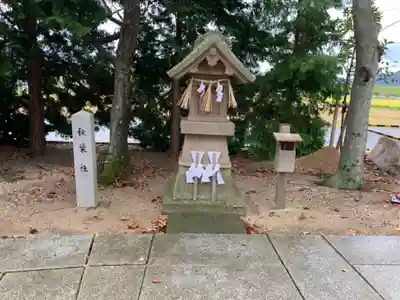 万九千社の末社・摂社