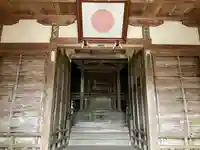 赤松神社(福井県)