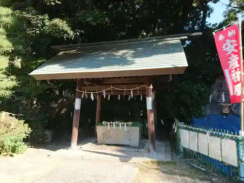 東田神明宮の手水舎