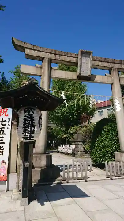 素盞雄神社の鳥居