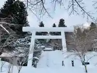 土津神社|こどもと出世の神さまの鳥居