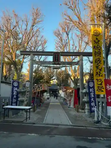 蛇窪神社(東京都)