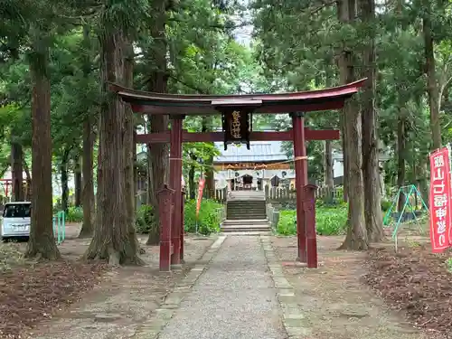 飯笠山神社(長野県)