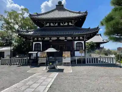 くろ谷 金戒光明寺(京都府)