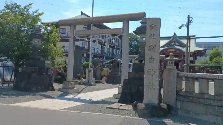 羽田神社(東京都)