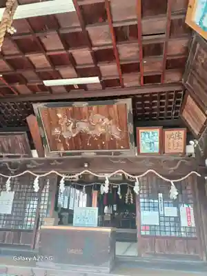 熊野神社(広島県)