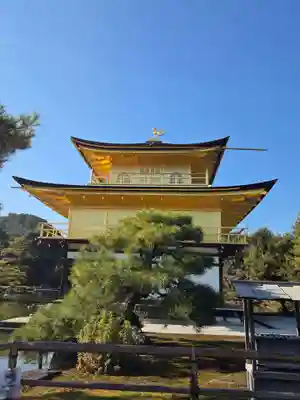 鹿苑寺（金閣寺）(京都府)