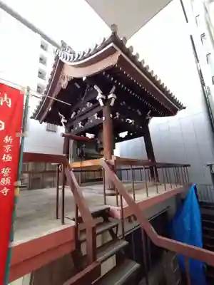 浄泉寺(京都府)