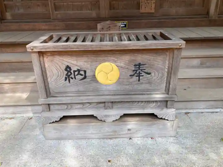 鹿島神社(茨城県)