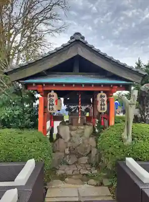 和合神社(福井県)