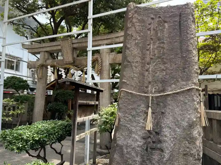 サムハラ神社(大阪府)
