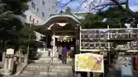 猿江神社の本殿・本堂