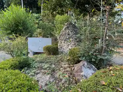 沙沙貴神社(滋賀県)