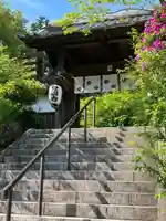 覚園寺(神奈川県)