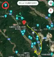 鹿島神社(水木町)(栃木県)