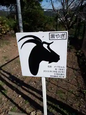 賀茂別雷神社のその他建物