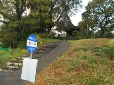 産島大辨才天宮のその他建物