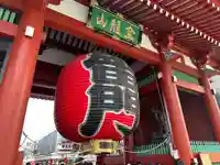 浅草寺の山門・神門